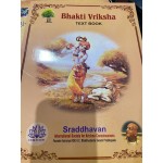 Bhakti Vriksha Textbook Sraddhavan